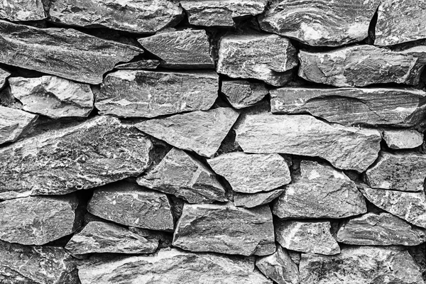 Stone wall  texture or background, gray colour — Stock Photo, Image