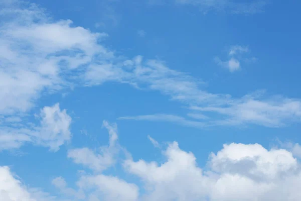 Blue Sky Background White Clouds Soft Focus Copy Space — Stock Photo, Image