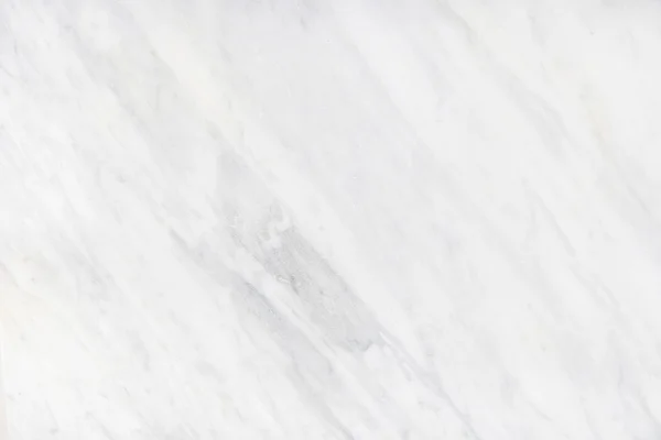 Sfondo texture marmo bianco (alta risoluzione). Foto Stock