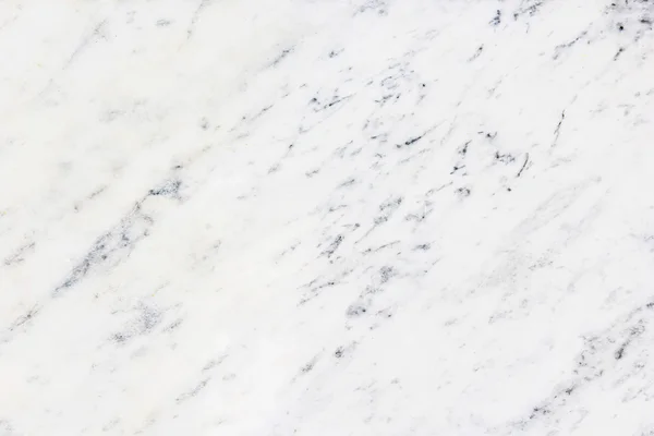 Texture in marmo bianco per lo sfondo (alta risoluzione ) — Foto Stock