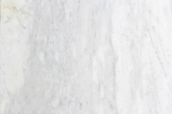 Fond et texture en marbre blanc (haute résolution ) — Photo