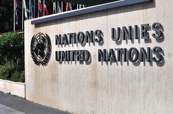 Il segno delle Nazioni Unite a Ginevra — Foto Stock