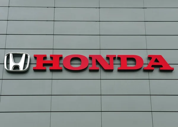 Logotipo della Honda corporation — Foto Stock