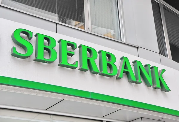 Logotipo del Sberbank de Rusia — Foto de Stock