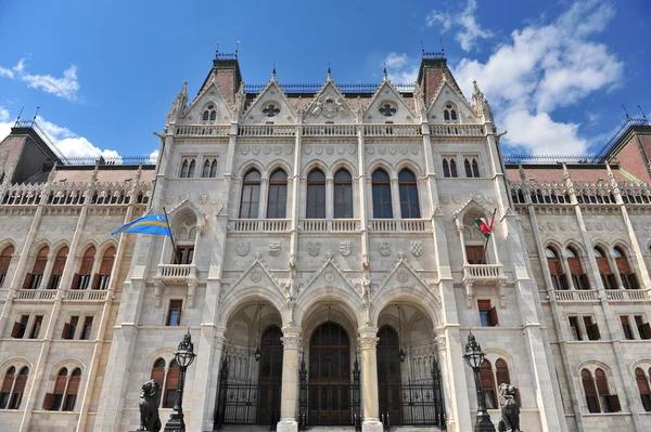 Parliament of budapest — стоковое фото