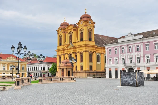 Timisoara centro storico — Foto Stock