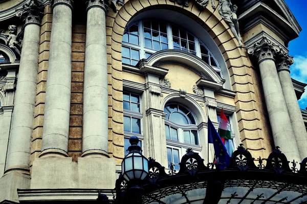 Théâtre de comédie à Budapest — Photo