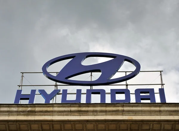 Logotipo di Hyundai — Foto Stock