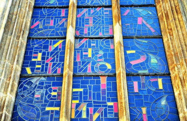 Mozaik a Szent István-katedrális — Stock Fotó