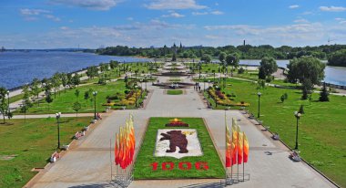 Yaroslavl Şehir Parkı yaz
