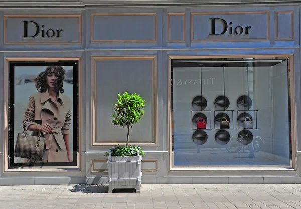 Christian Dior ναυαρχίδα κατάστημα, Βιέννη, Αυστρία — Φωτογραφία Αρχείου