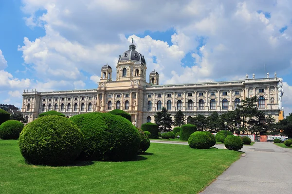 Museikvarteret i Vienna city, Österrike — Stockfoto