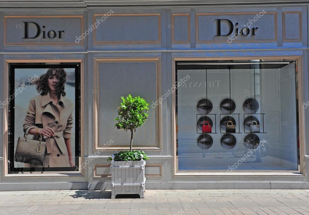VIENNA, AUSTRIA - JUNE 6, 2016: Facade of Christian Dior flagship store in the street of Vienna of June 6, 2016. Christian Dior is a world famous french luxury company founded in 1946.