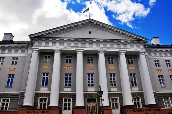 University of Tartu, Estonia — Stock Photo, Image