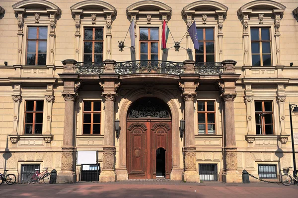 Здание университета Андраши, Будапешт — стоковое фото