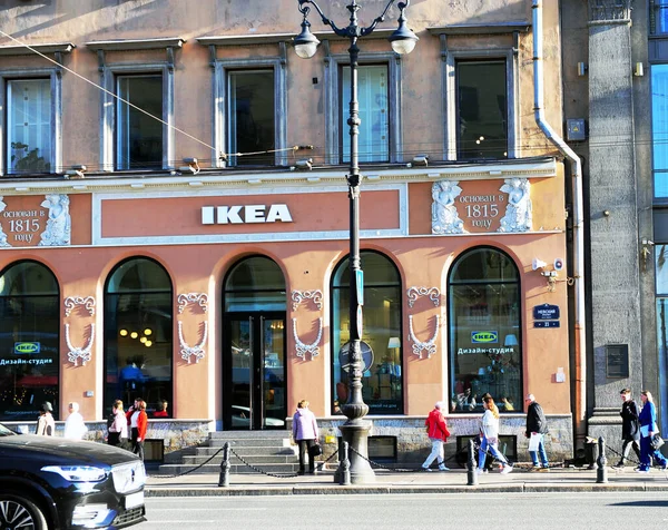 Saint Petersburg Rusia Juni 2021 Fasade Ikea City Store Nevsky — Stok Foto