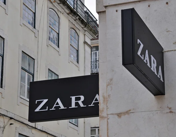 Логотип Zara — стоковое фото