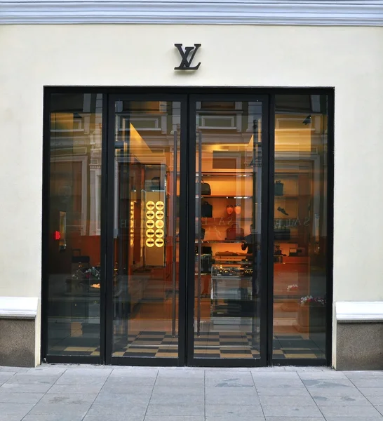 Louis Vuitton store, Geneva – Stock Editorial Photo © Krasnevsky