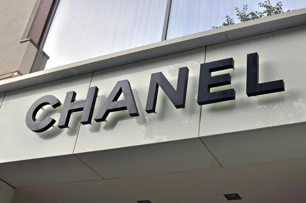 Λογότυπο της Chanel — Φωτογραφία Αρχείου