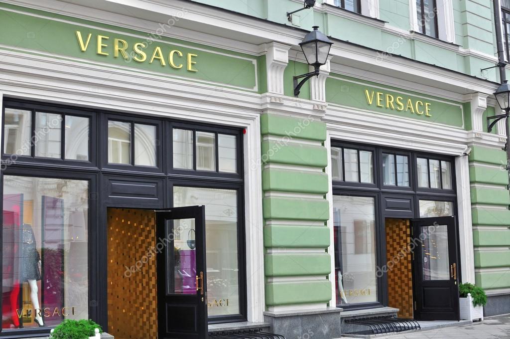 MOSCOW, RUSSIA - AUGUST 30: Facade of Versace flagship store in Moscow on August 30, 2014. Versace is an Italian fashion company and trade name founded by Gianni Versace in 1978.