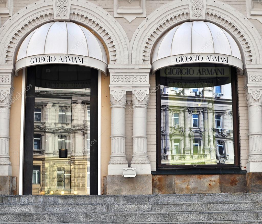 MOSCOW, RUSSIA - SEPTEMBER 7: Facade of Giorgio Armani flagship store in Moscow on September 7, 2014. Armani is an Italian luxury fashion house founded by Giorgio Armani.
