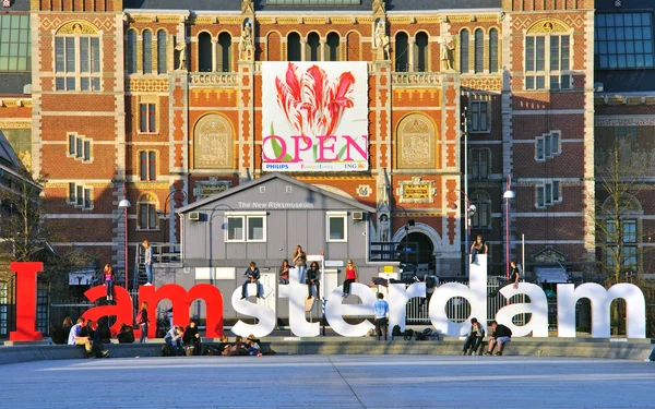 I am Amsterdam sign — Stock Photo, Image