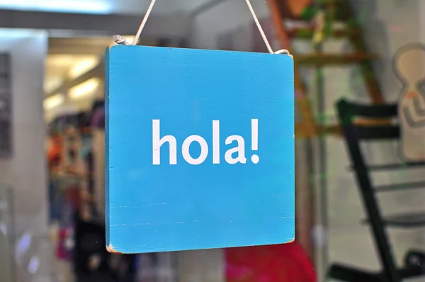 "Hi "sign in spanish language — стоковое фото