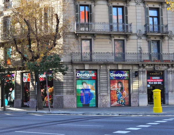 Rue de Barcelone — Photo