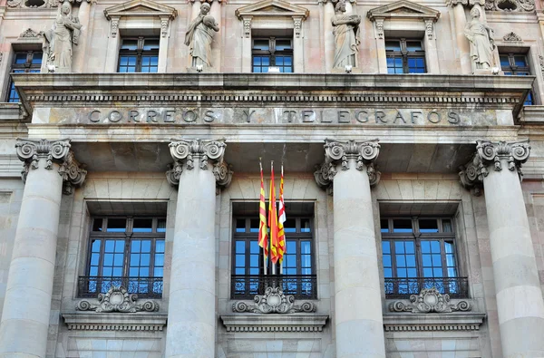 Serviço de correios e telégrafos — Fotografia de Stock