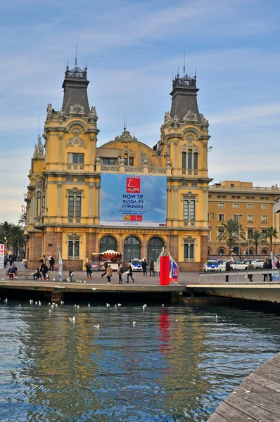 Barcelona stadtbild, spanien — Stockfoto