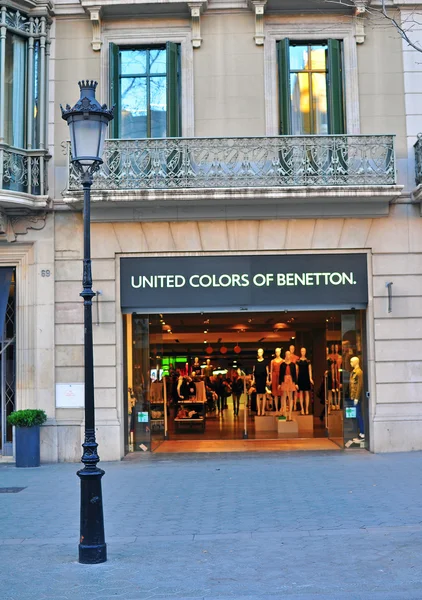 Benetton mağazası — Stok fotoğraf