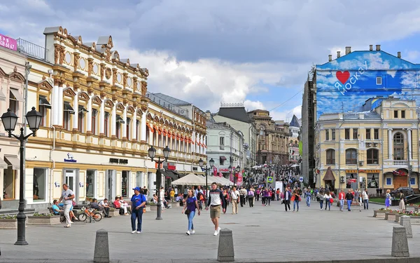 Moskauer Straße — Stockfoto