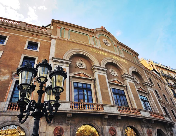 Teatro principal, rua Rambla, Barcelona — Fotografia de Stock