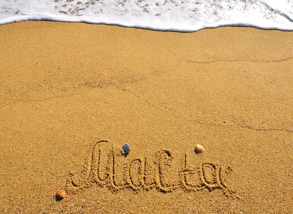 Malta zomertijd — Stockfoto