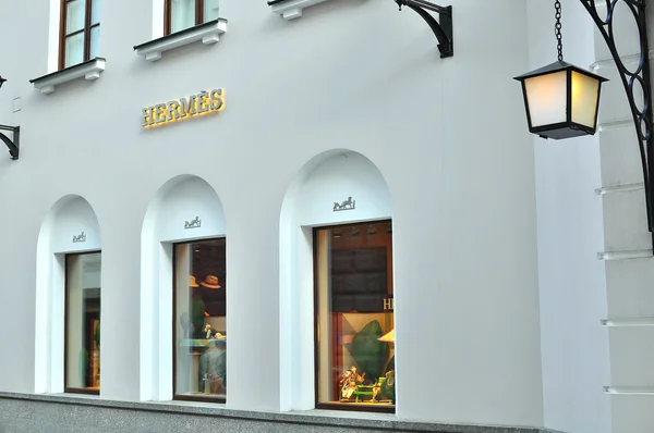 Hermes butiken — Stockfoto