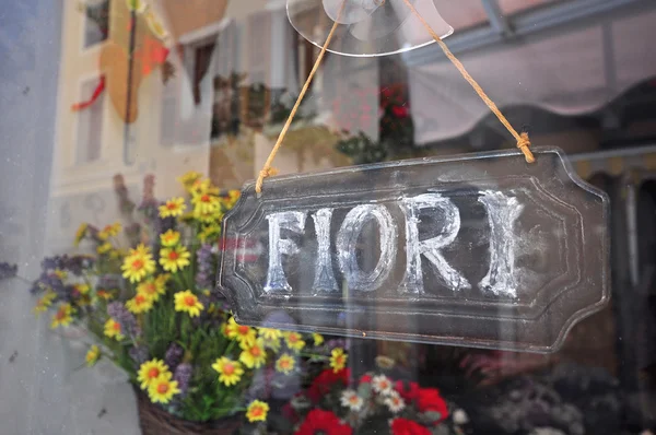 Italian flowers shop — Stockfoto