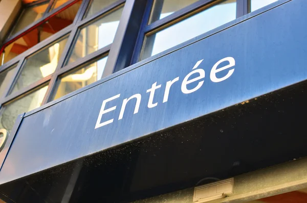 Señal de entrada en francés — Foto de Stock