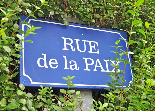 Panneau de rue en français — Photo