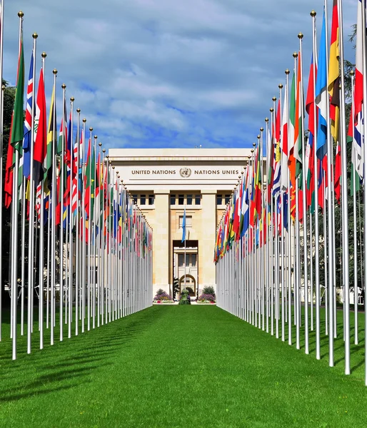 Verenigd bouwen aan een natie, Genève — Stockfoto