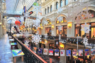 Sakız alışveriş merkezi iç, Moskova