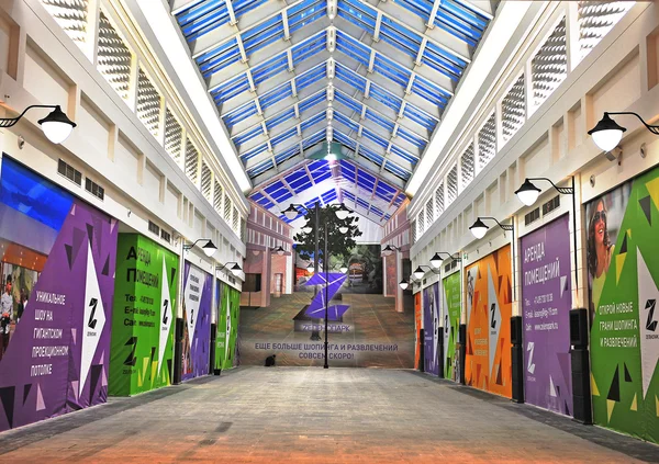 Zelenopark shopping centre interior, Moscow — Stock Photo, Image