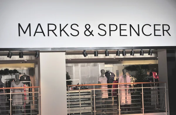 Wizytówką Marks Spencer idealna flagowy sklep w Helsinkach — Zdjęcie stockowe