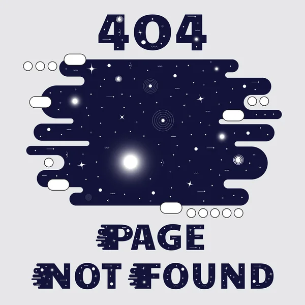 404 Page not found Space theme, with sun, star, galaxy and satellite. Concept Internet webpage vector illustration of 404 Page not found. Report that the page is not found. Stock vector — Stock Vector