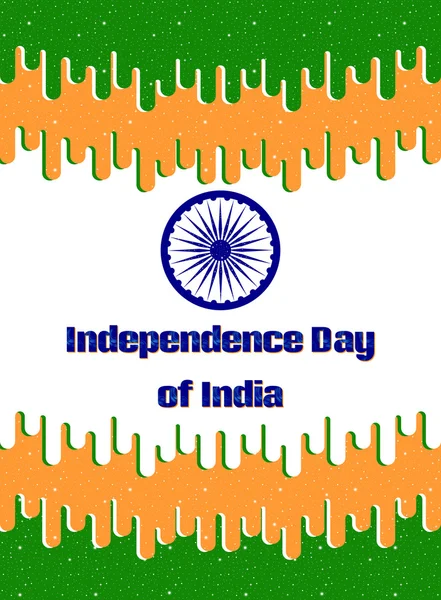 Dia da Independência da Índia. Cartão de saudação, fundo, banner em estilo plano — Vetor de Stock