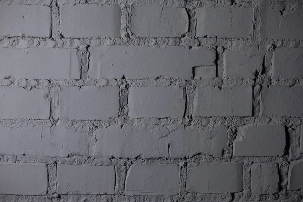 회색 벽돌 벽 가까이 로열티 프리 스톡 이미지