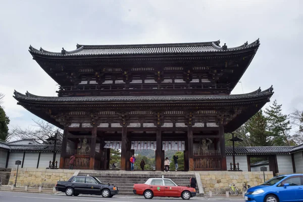 Kyoto Japon Décembre 2016 Vue Ninna Temple Principal École Omuro — Photo