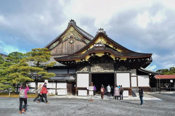 Kyoto Giappone Dicembre 2016 Veduta Del Palazzo Imperiale Kyoto Palazzo — Foto Stock