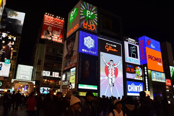 Osaka Japan December 2016 Utsikt Över Färgglada Ljusskyltar Vinternatten Dotonbori — Stockfoto