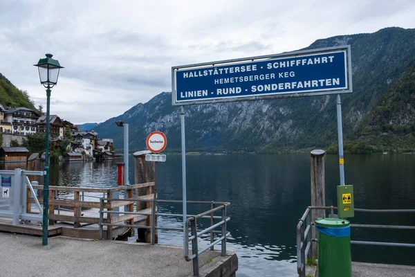 Hallstatt Áustria Outubro 2019 Vista Aldeia Hallstatt Hallstatter Ver Lake — Fotografia de Stock