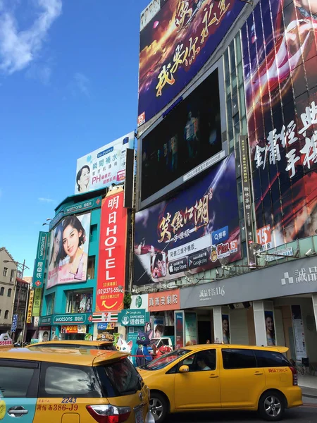 Taipei Taiwan Juli 2015 Över Vägtrafik Och Buidings Huvudstaden Taipei — Stockfoto